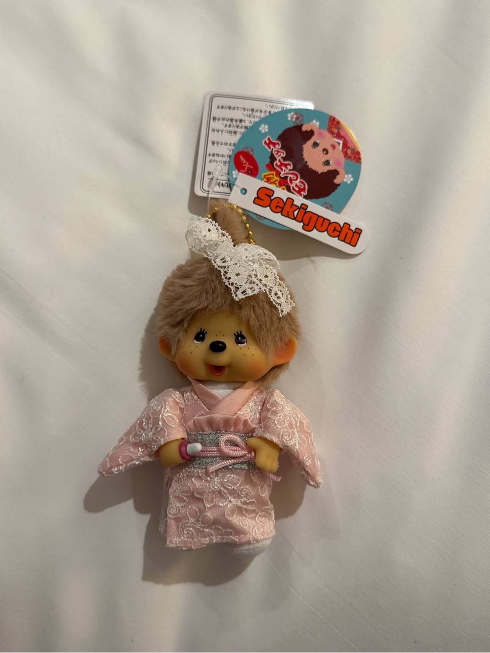 Monchhichi Pink Kimono Doll Keychain